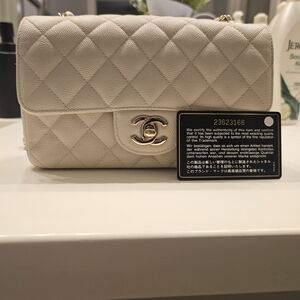 Chanel Cream Caviar Mini Bag
